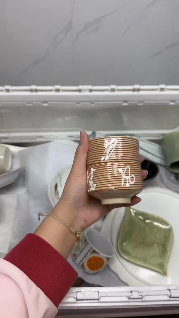 【闪购商品】812回流瓷器默认微瑕，18.8包邮