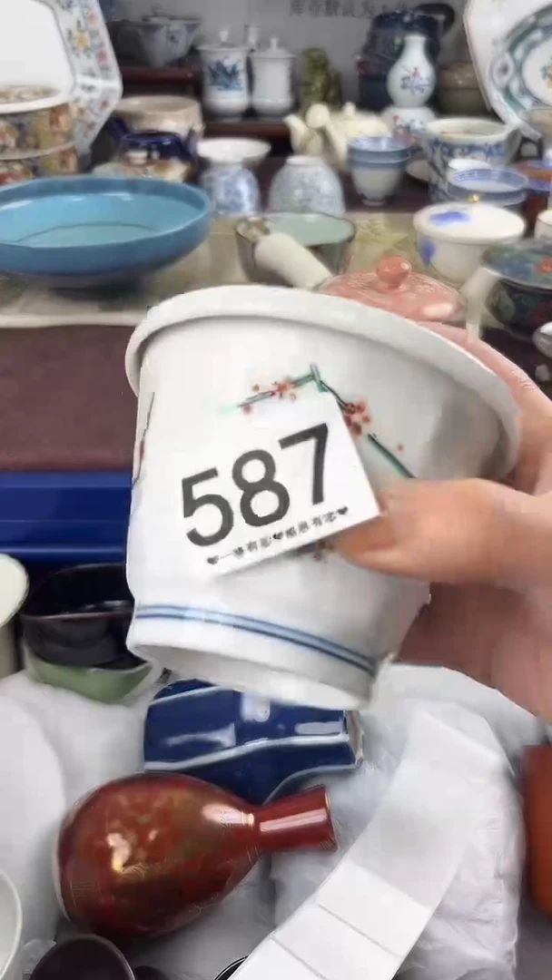 王*士587