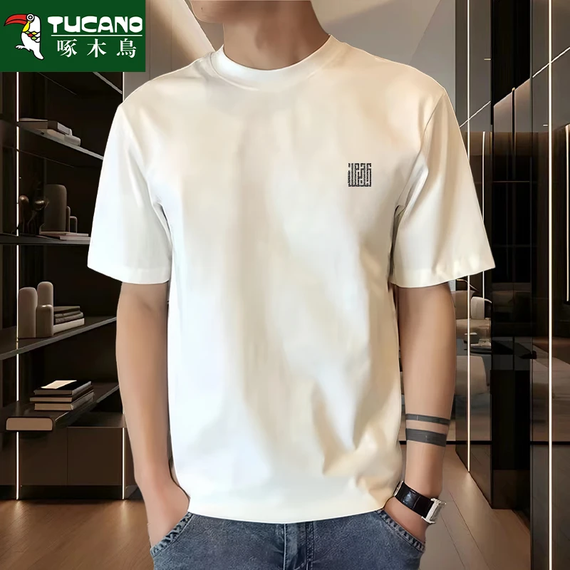 啄木鸟男士夏季纯棉圆领短袖T恤青少年休闲百搭半袖上衣全棉重磅