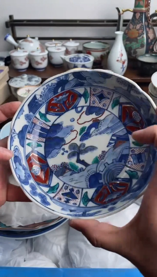 【闪购商品】瓷片444-E-满20包邮48h凑单