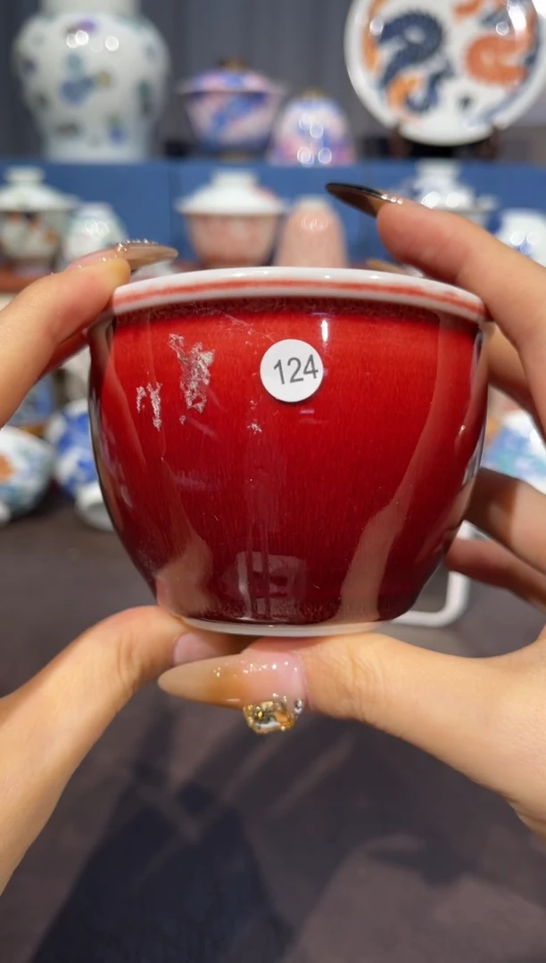 【闪购商品】杯124郎红单杯发发发