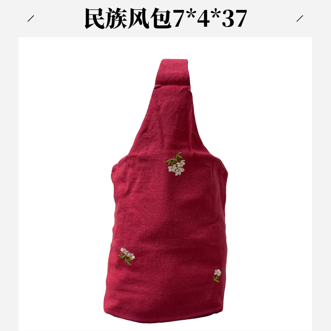 【延姐姐专属】2025新款韩国时尚休闲复古双面民族风女士手提包