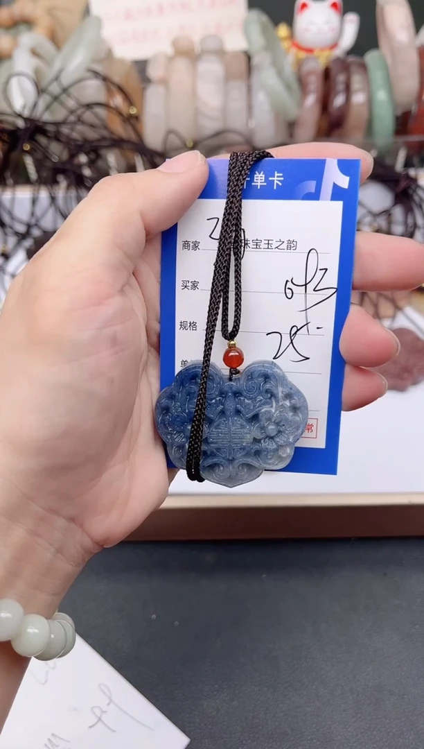 未镶嵌手镯石英质玉093