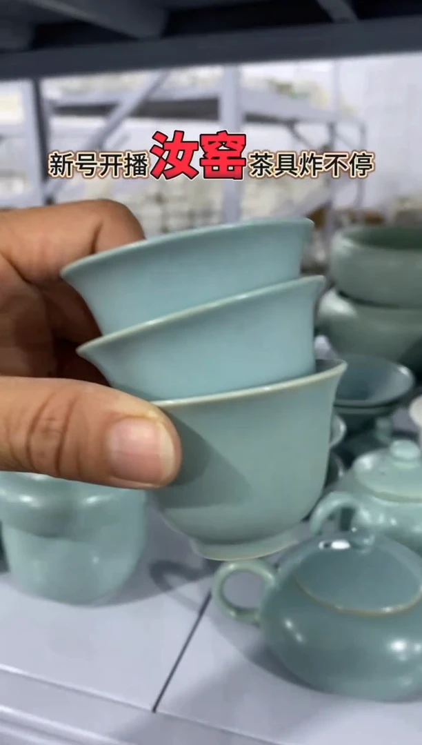 【新粉福利】微微瑕疵盖碗主人杯@@@