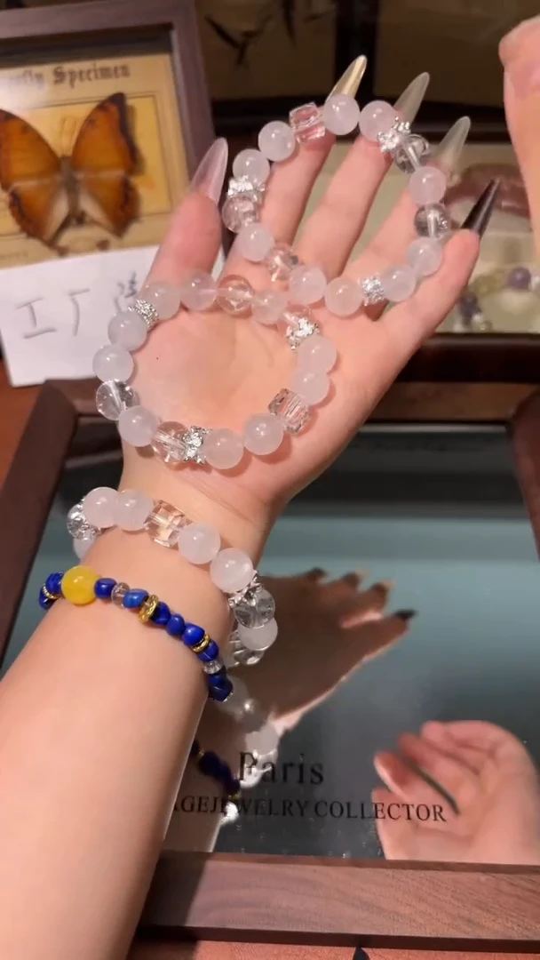 未镶嵌手串水晶1