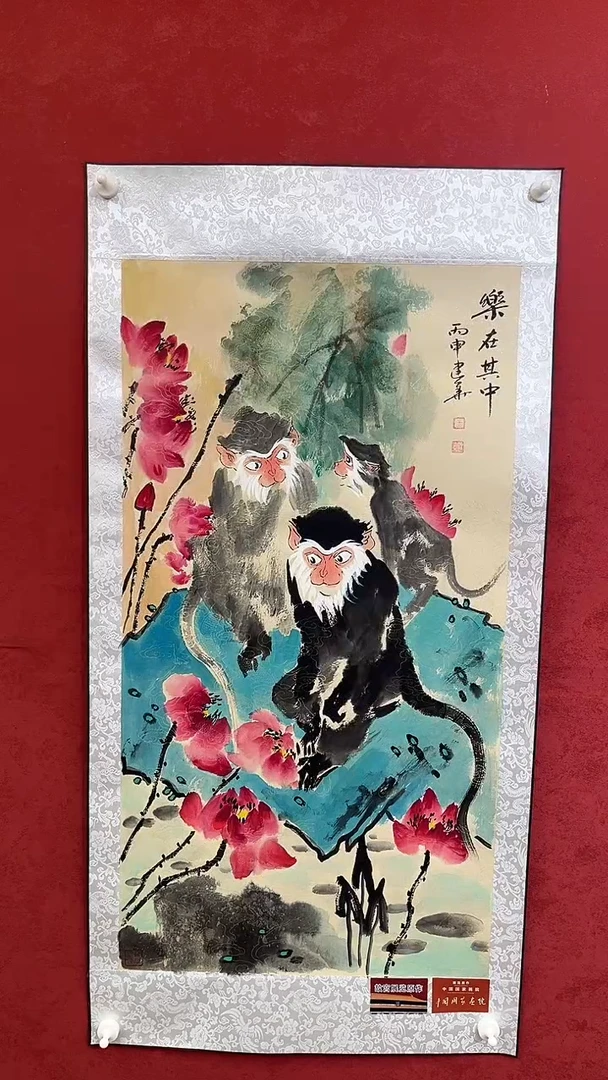 国画老师创作作品  57