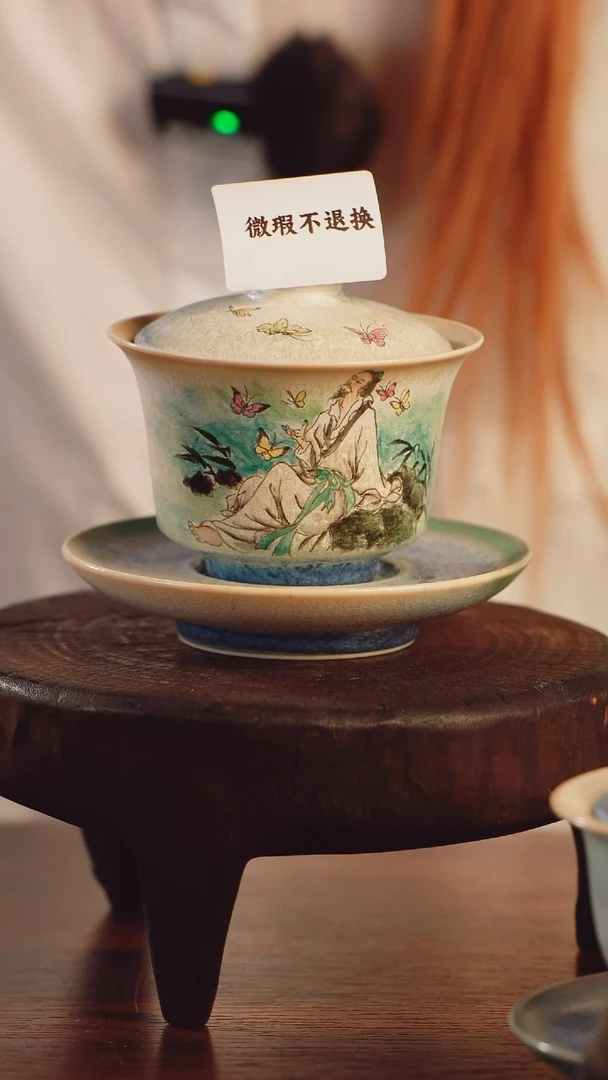 【闪购商品】艺然堂手工手绘茶器