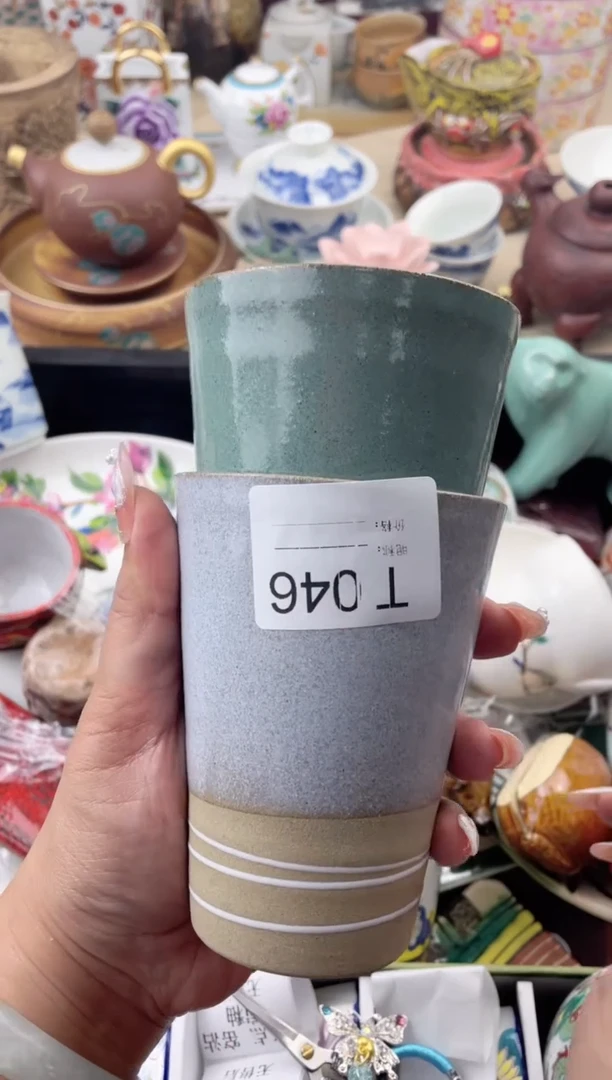 瓷片046默认微瑕，看清尺寸品相再拍
