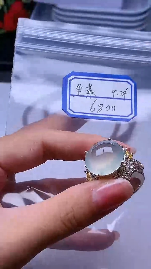 裸石翡翠生*缅甸A货+证书