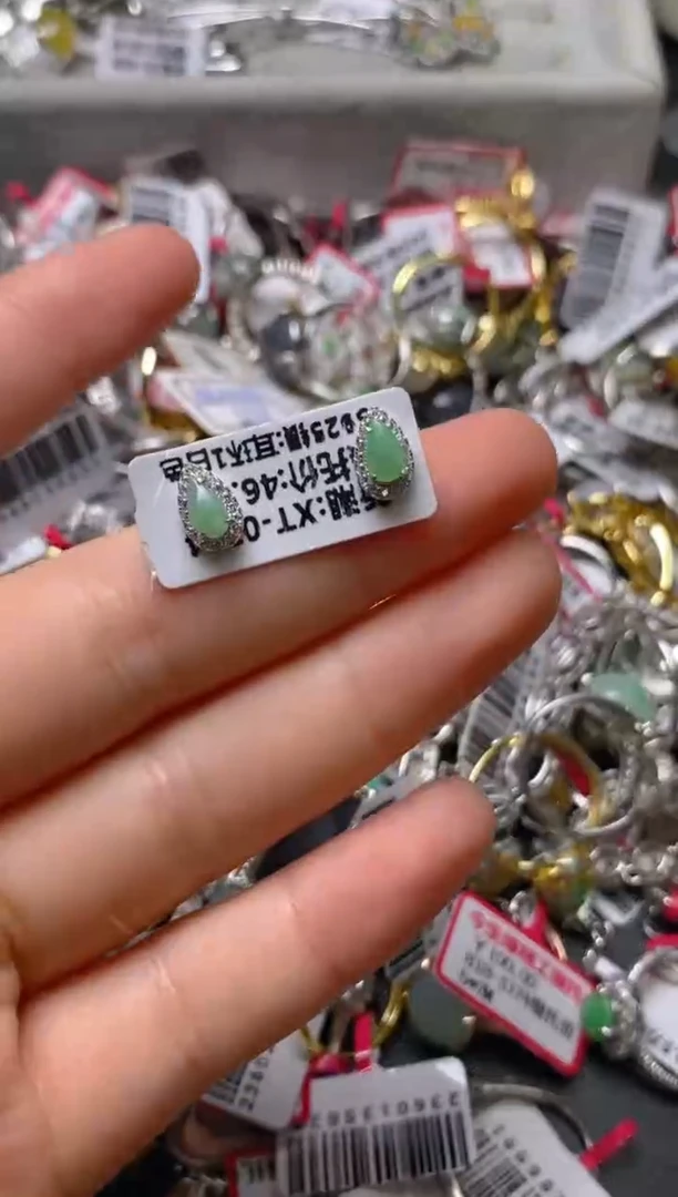 银S925镶嵌戒指翡翠百内无证书