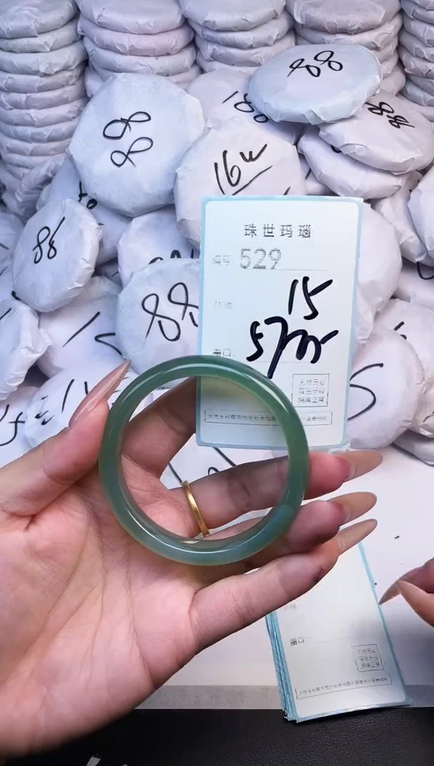 手镯玛瑙/玉髓未镶嵌529