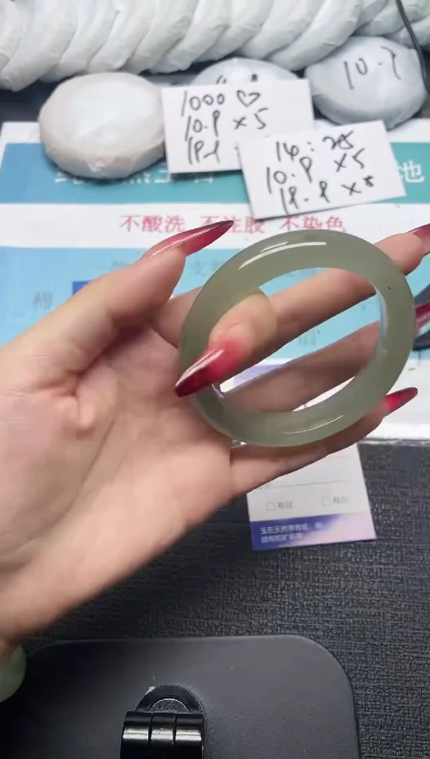 未镶嵌手镯石英质玉27-58