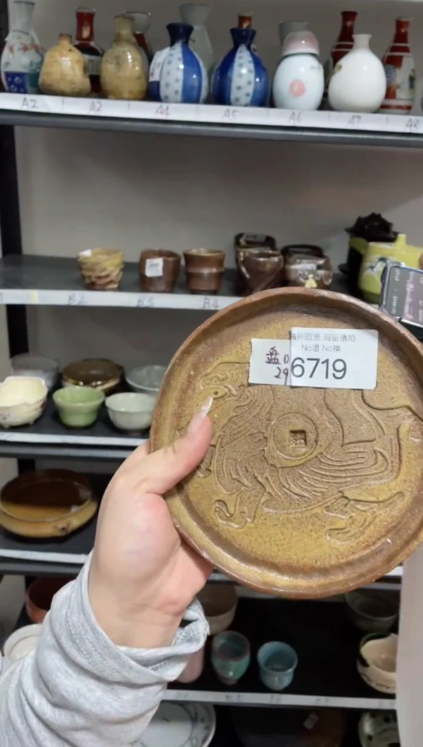 【闪购商品】摆件6719精美创意日式臻品