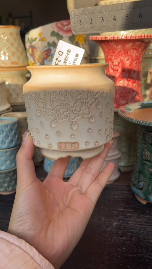 七里烧默认微瑕11-20-239-8