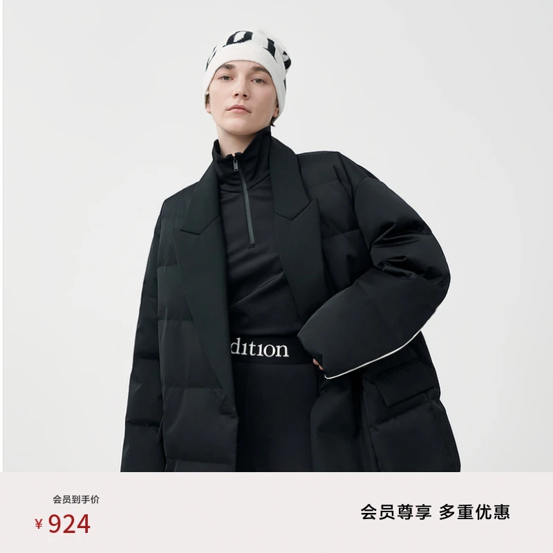 edition冬季好羽绒服拼接西装领型设计感外套#EBC4EINT10