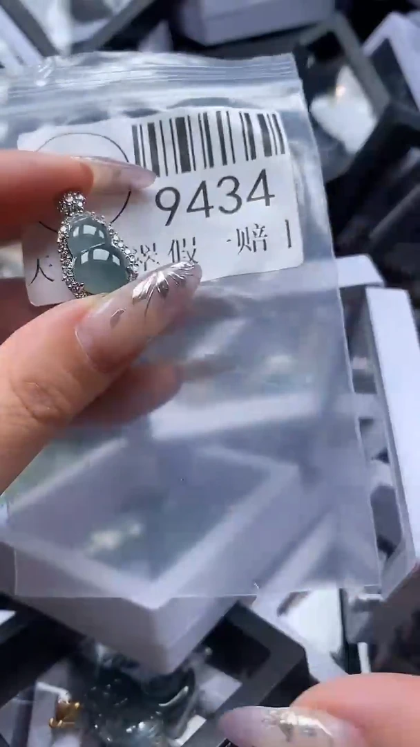 吊坠(不含链)未镶嵌翡翠9434