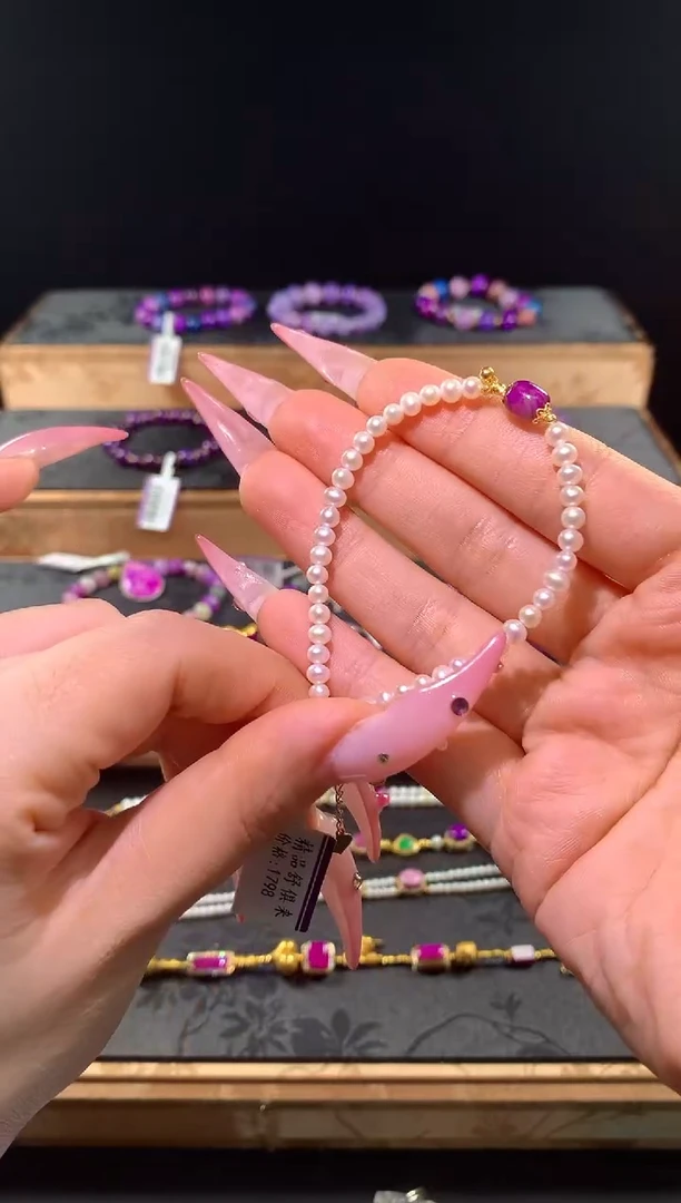 苏纪石（舒俱来）18K金镶嵌，手链