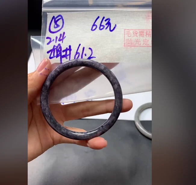 定制翡翠未镶嵌毛货需精细抛光5手镯61.2+66元+拍一发一