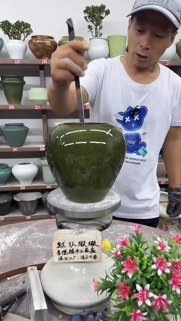 9月18号-高16口11瑕