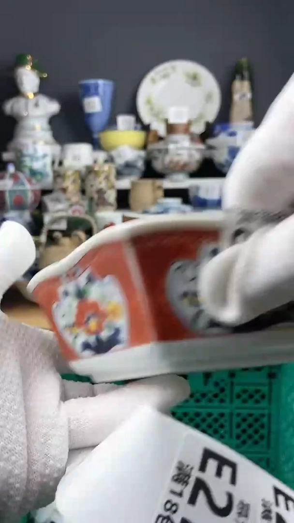 【闪购商品】瓷片感谢关注和支持