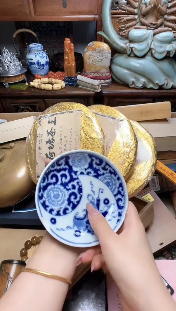 瓷片瓷器瓷器瓷器瓷器瓷器瓷器