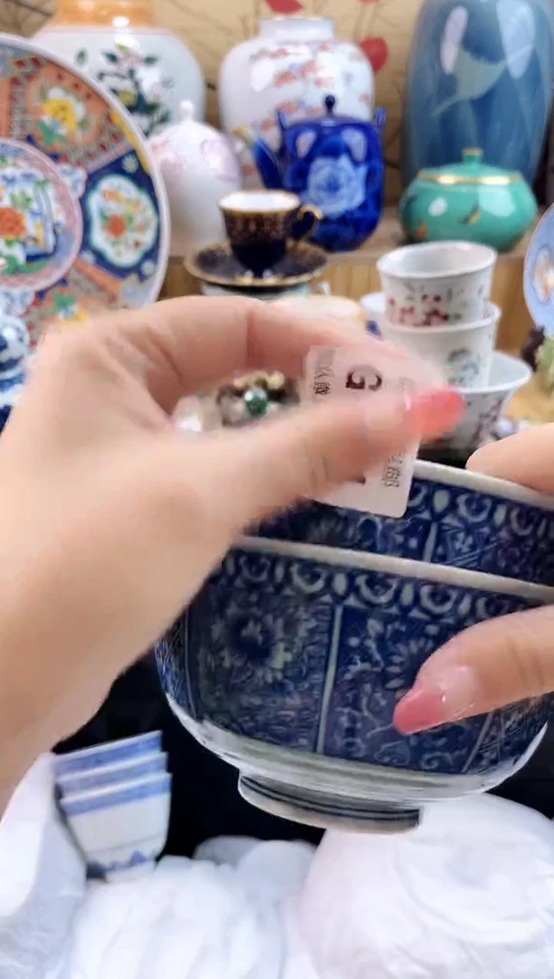 卿**️==============g464