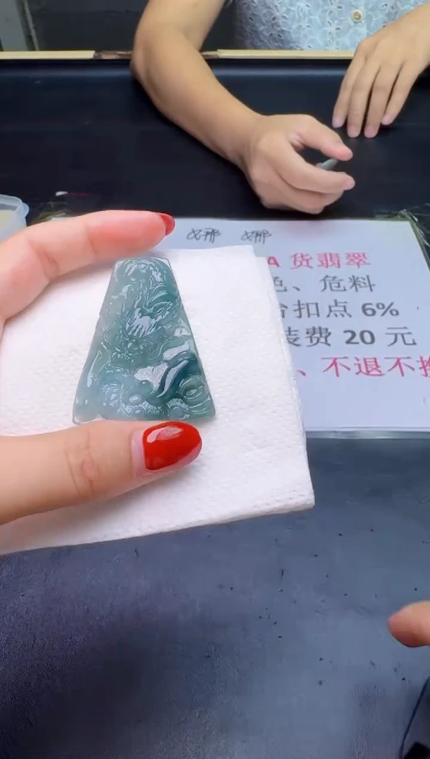 未镶嵌定制翡翠天然翡翠A货