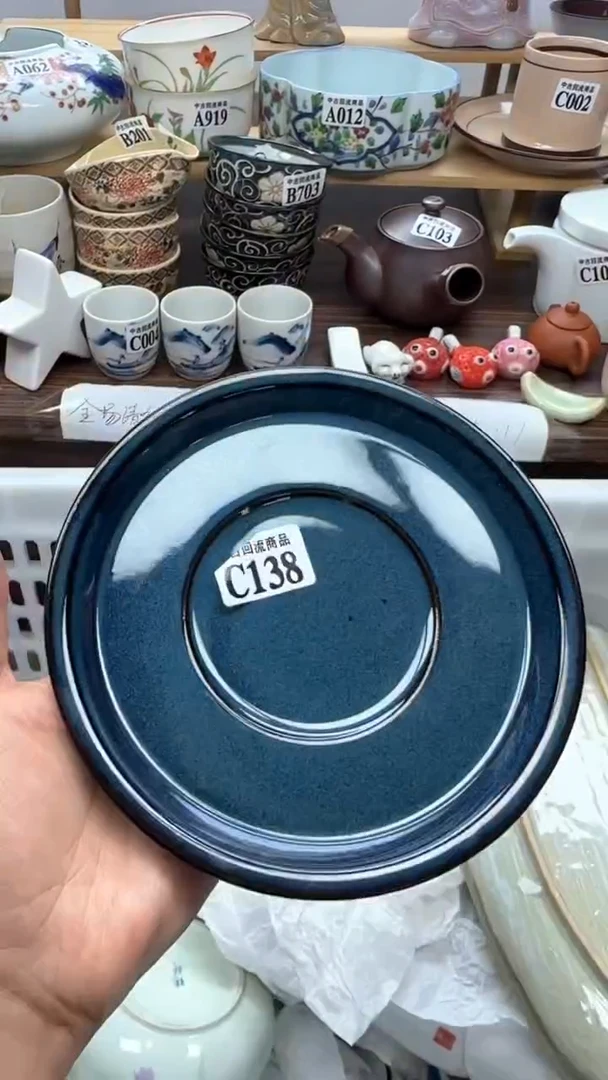 【闪购商品】瓷片天爱瓷器一号店