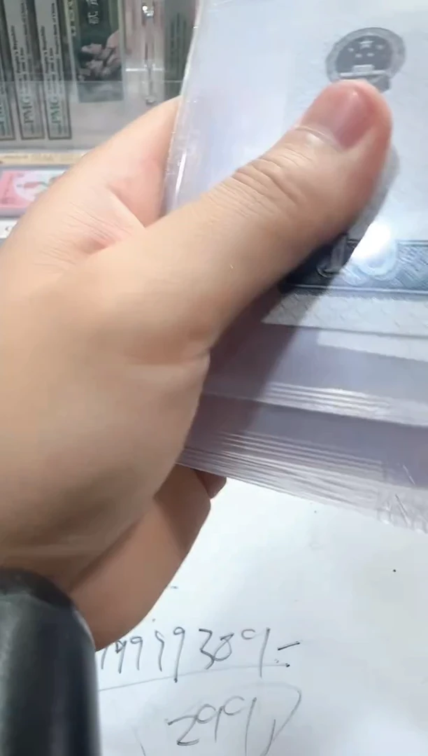 俊*俊大开门 好事成双 00000895金马王