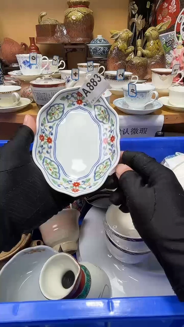 贝**托中古货品默认微瑕