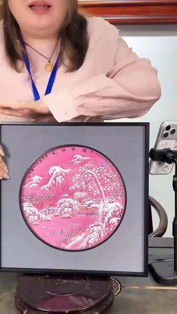 摆件瓷仓瓷仓瓷仓瓷仓