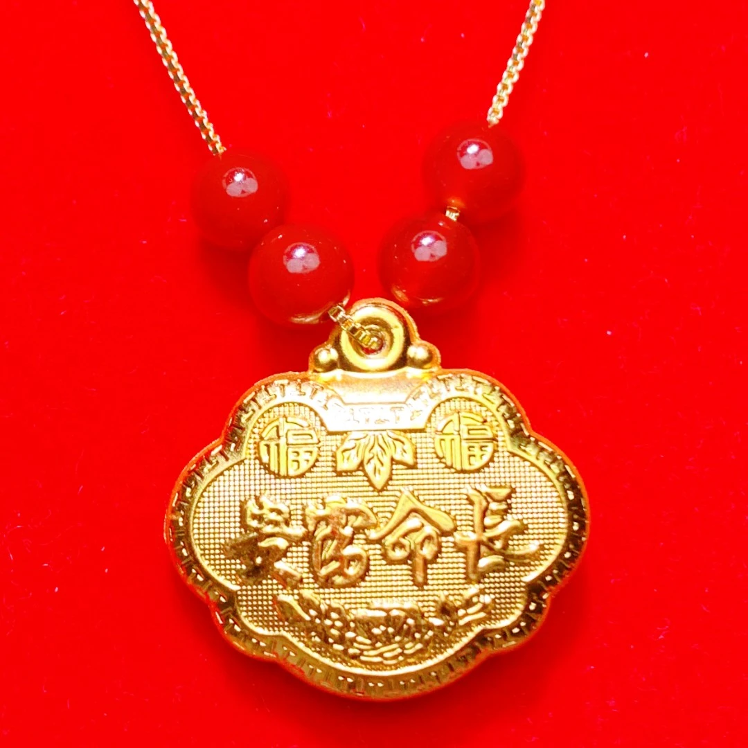 平安锁双面真金镶嵌天然红玉髓珠  （配挂链+带证书+附礼盒）富贵锁