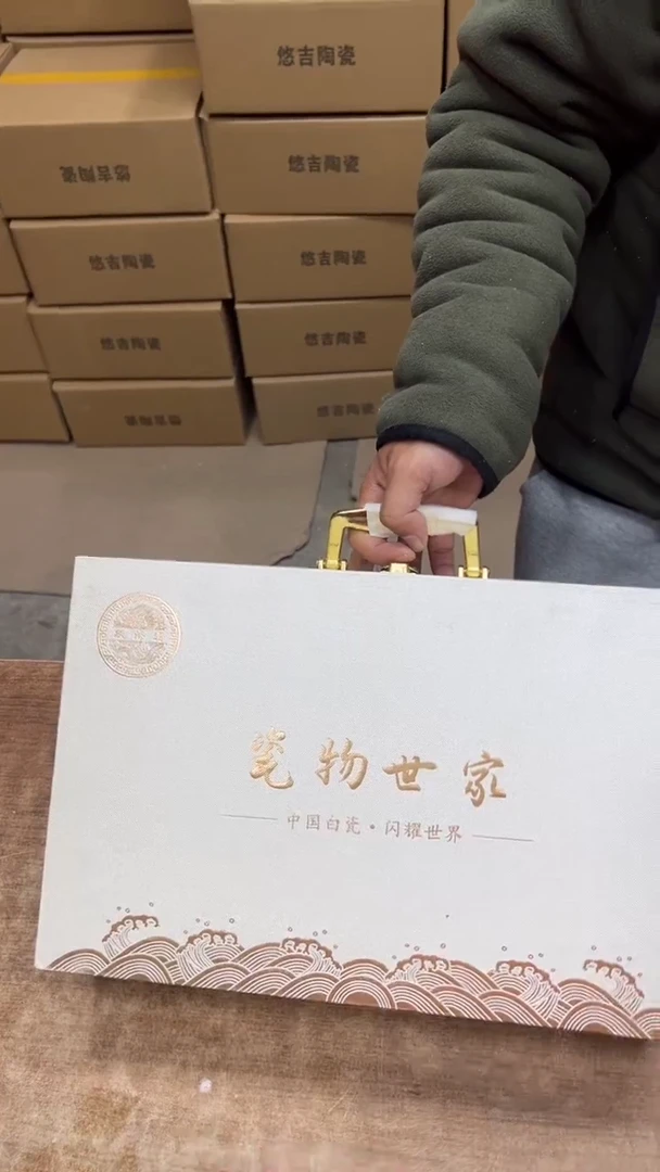 【闪购商品】其他其他其他其他其他