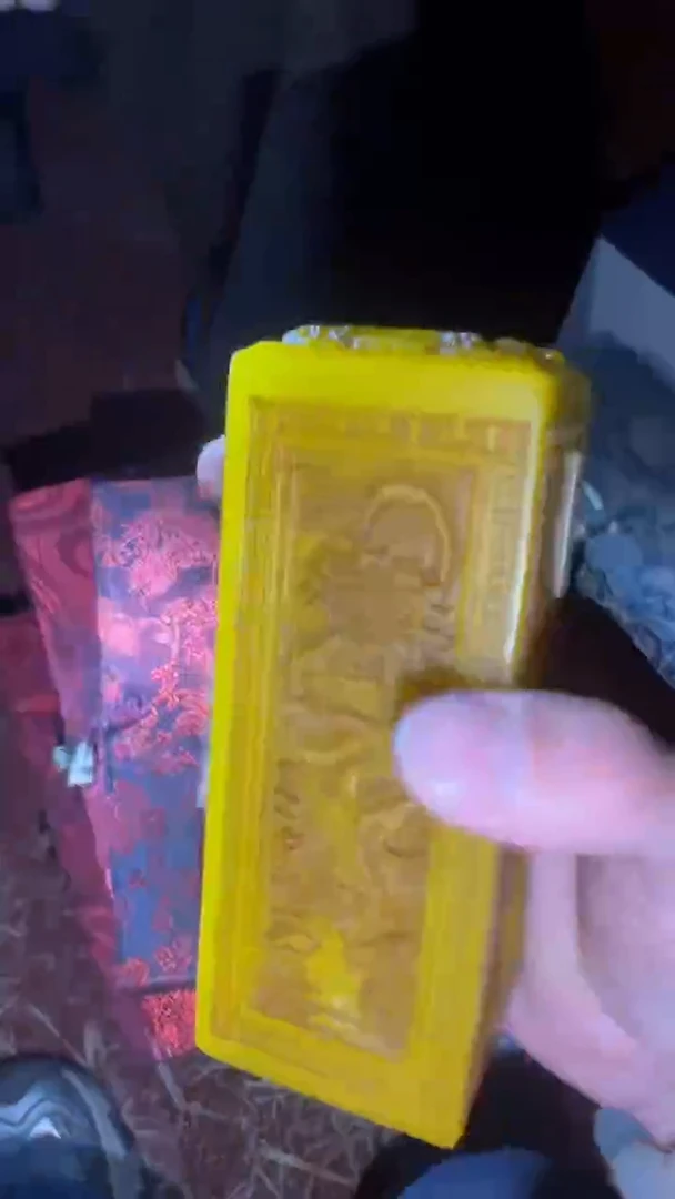 玉闪购商品高端专用连