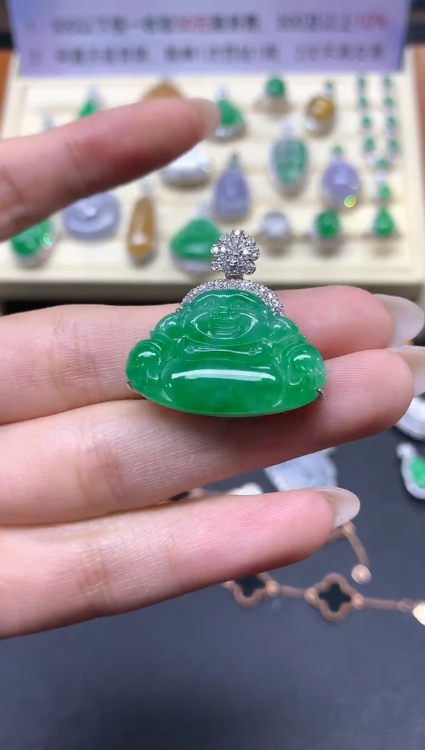 【闪购商品】翡翠吊坠(不含链)18K金镶嵌吊坠|13800+1380