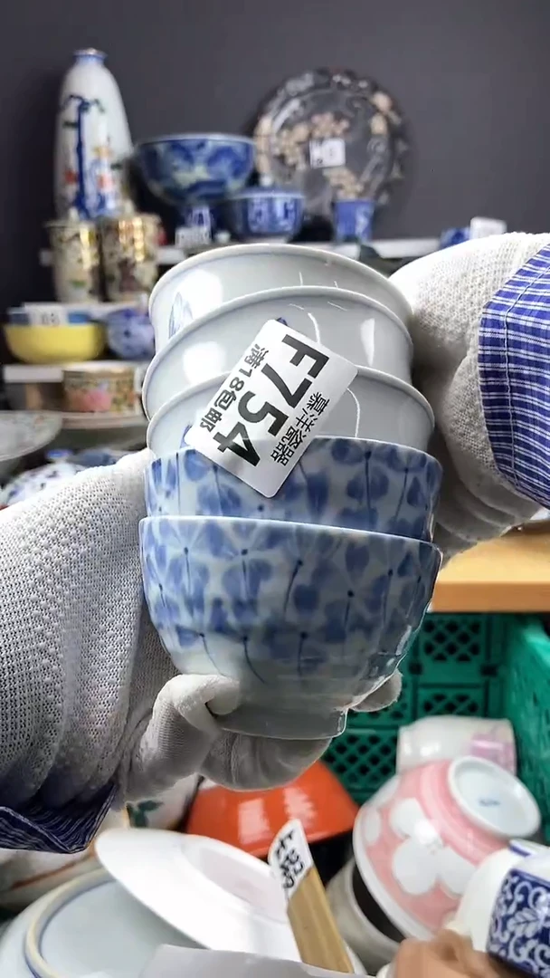 【闪购商品】点关注感谢支持支持