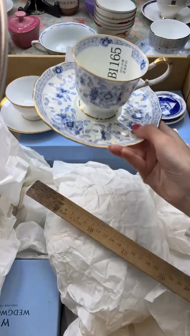 瓷片水**王      B1165