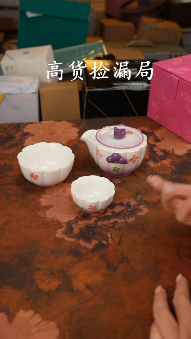 陶瓷陶瓷茶具（无礼盒@@T60