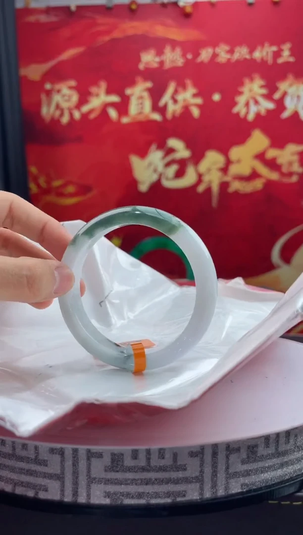 【闪购商品】翡翠手镯未镶嵌8翡翠手镯