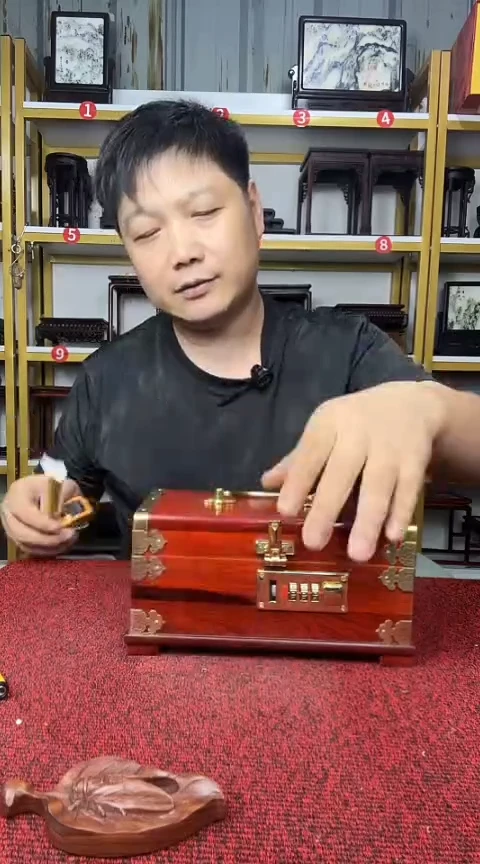 木红酸枝威奥黄檀密码盒20.5*13CM