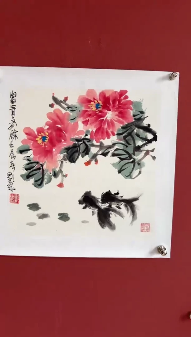 书法八哥力荐/刘纪先生作品