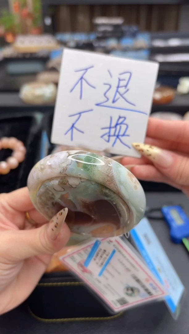 未镶嵌手镯石英质玉187(60圈赠送镯心)不退不换