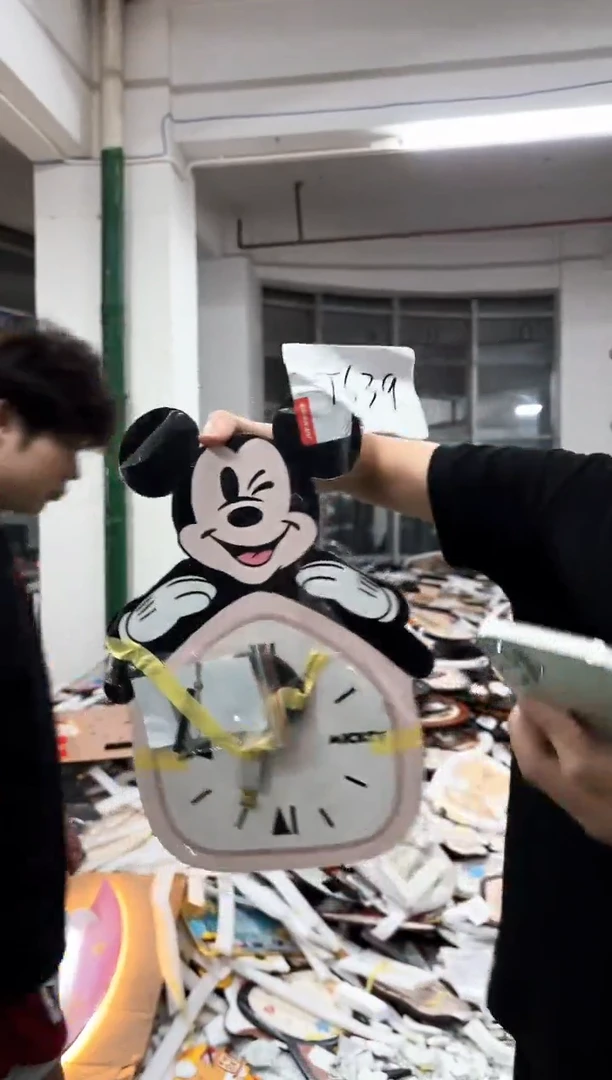 圆形孤品微瑕小河果果闪购T639