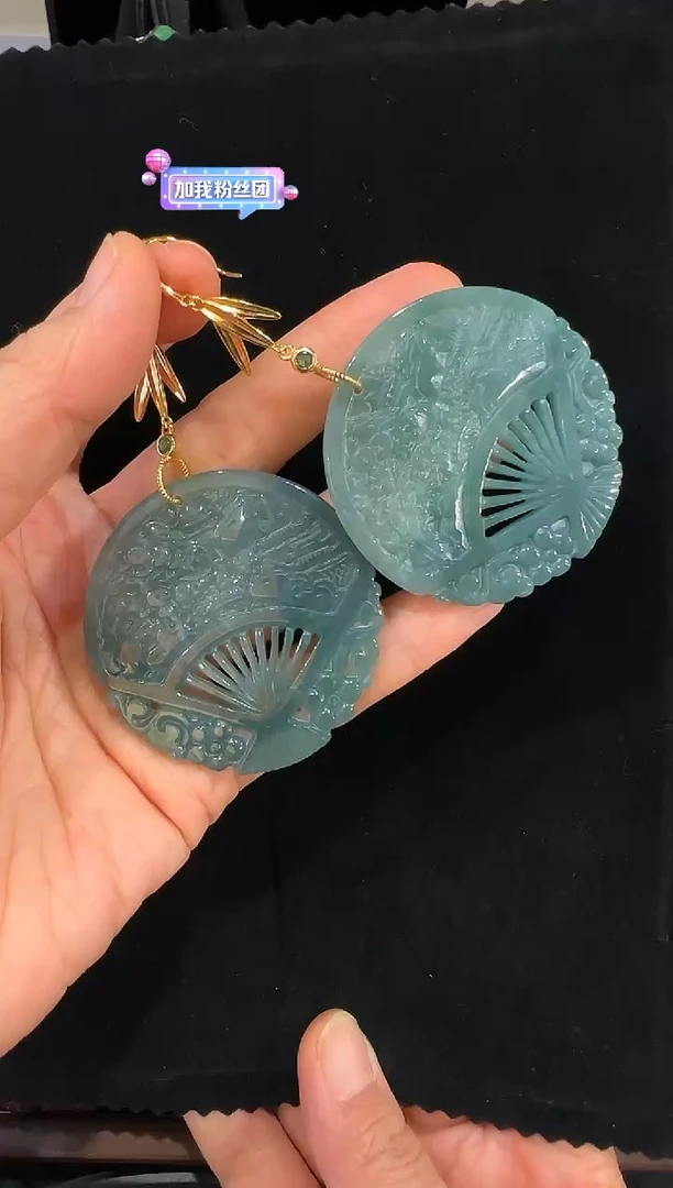 颈饰未镶嵌翡翠国风