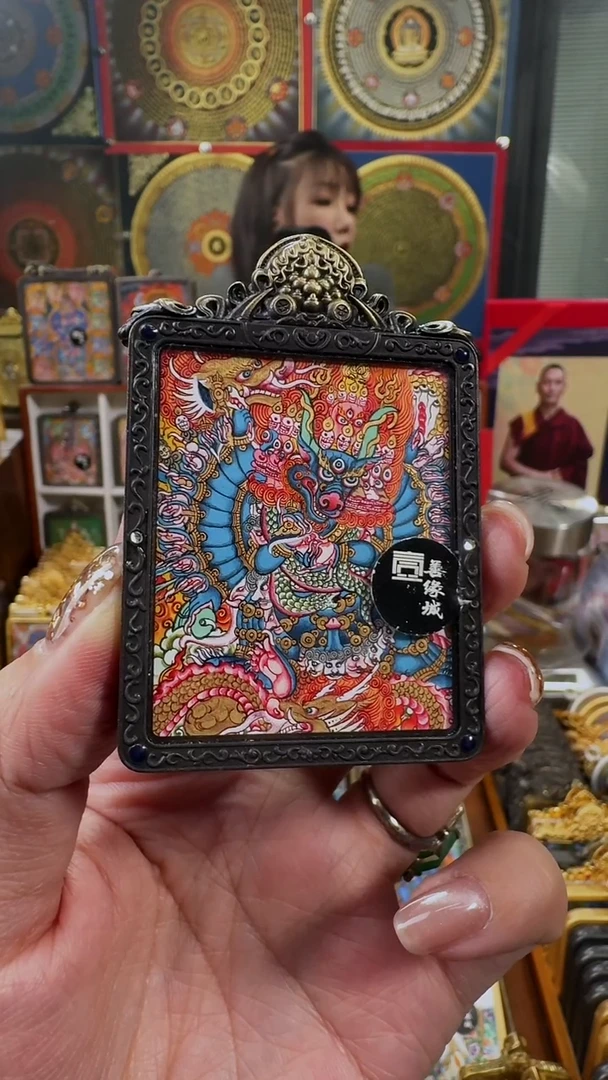 吊坠壹善缘城手绘唐卡大威德铜壳双面
