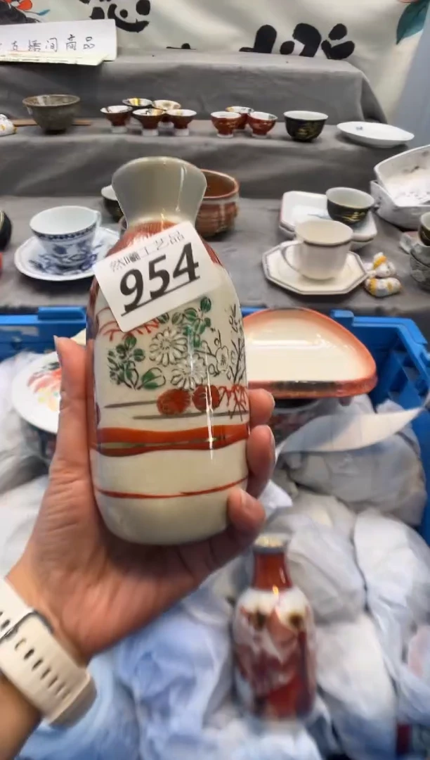 瓷片闪**嬷954