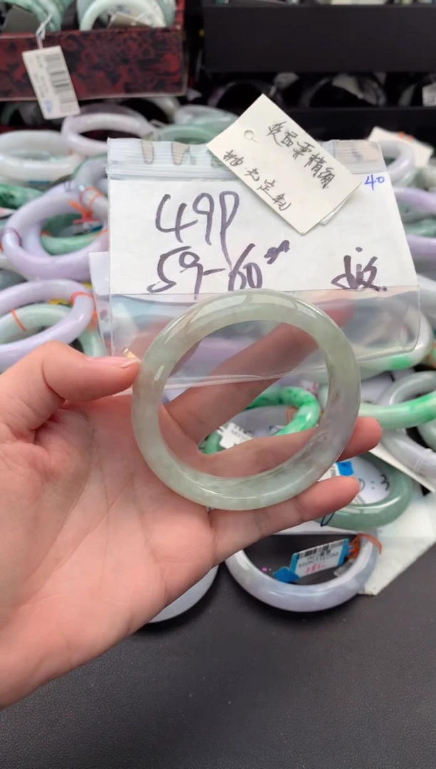 【闪购商品】定制翡翠未镶嵌毛货需精细抛光+多人