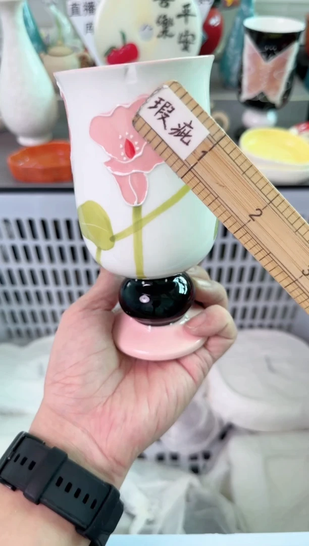 瓷片047默认微瑕谨慎参怕库存1件