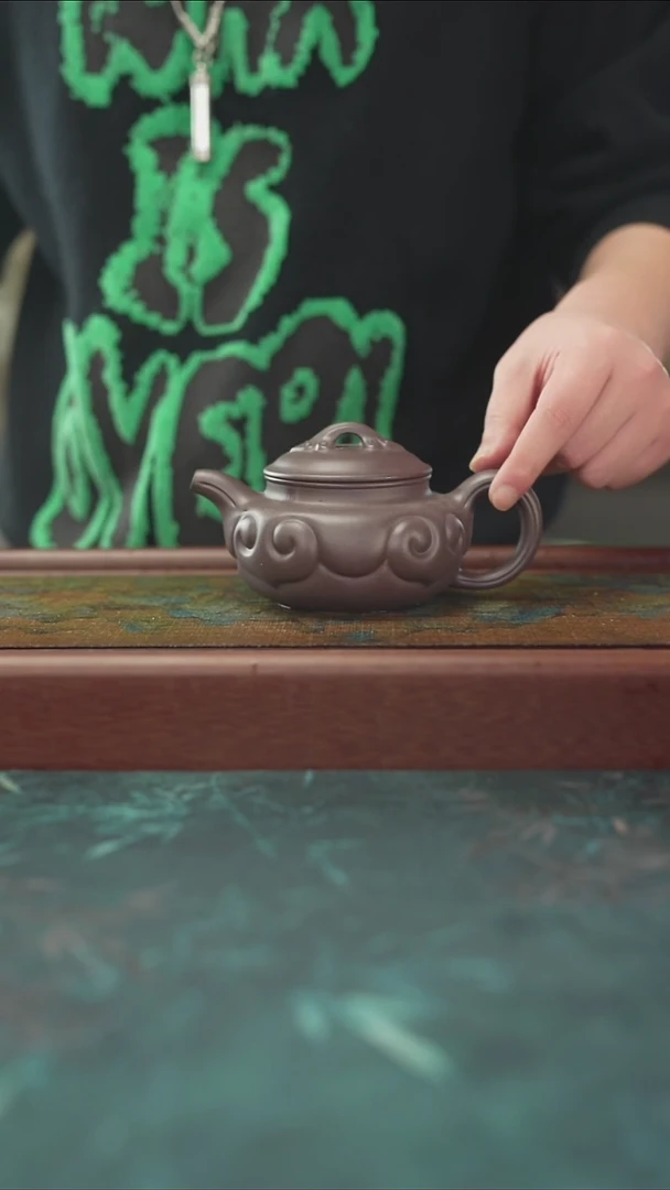 12.5  底曹清 如意仿古