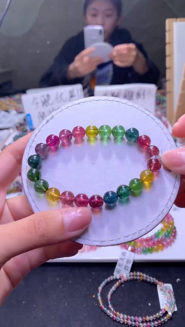 未镶嵌手串碧玺A65【天然碧玺】